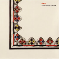 Omfo - Drimba 'N' Bass mp3 скачать